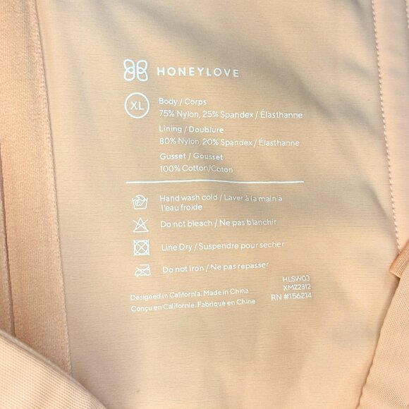 Honeylove Super Power Short High Compression Breathable Rose Tan XL - Picture 5 of 6